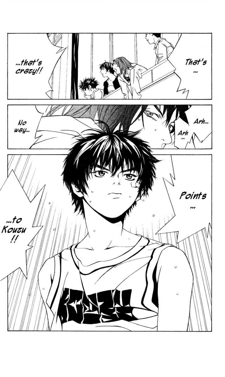 I'll (Generation Basket) Chapter 33 #10