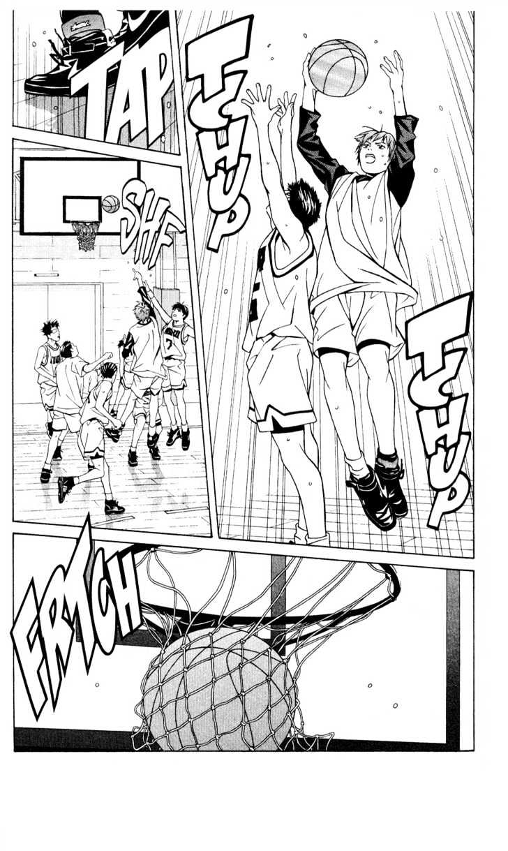 I'll (Generation Basket) Chapter 33 #24