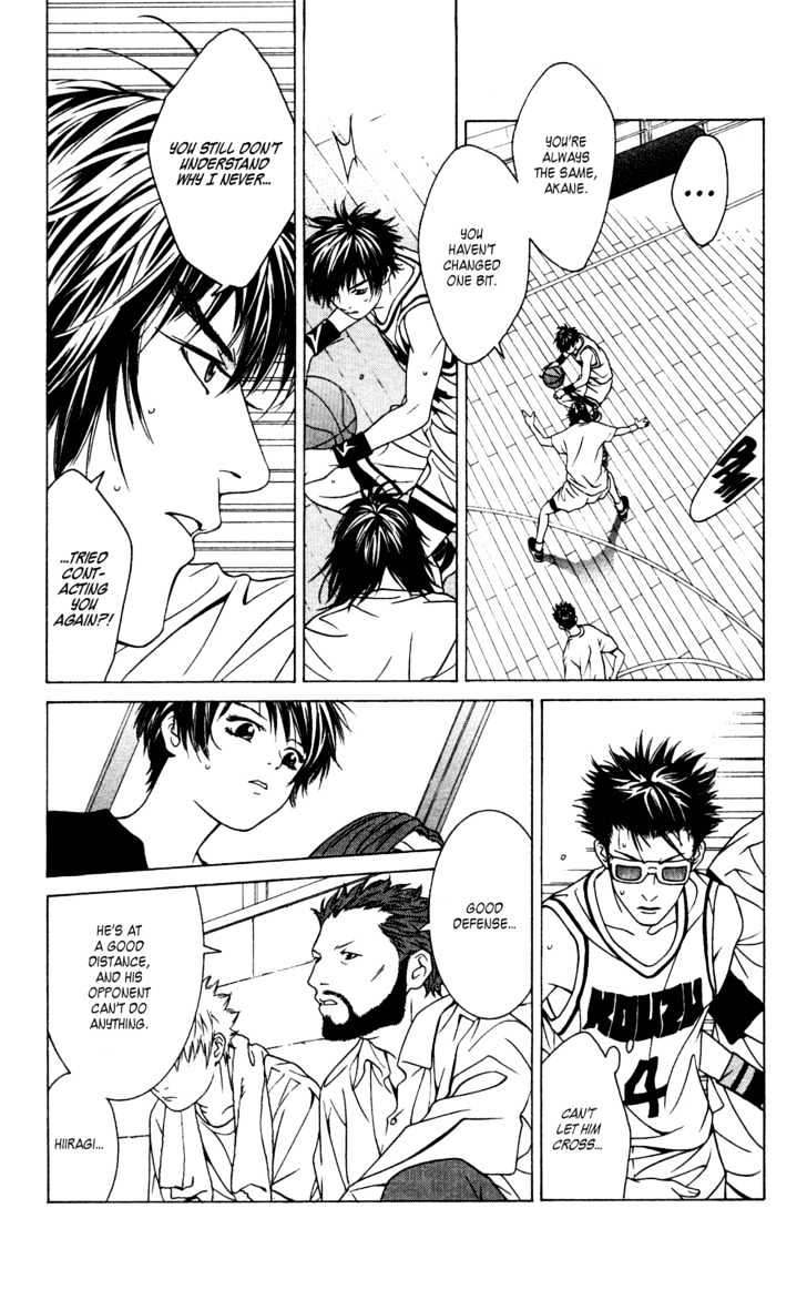 I'll (Generation Basket) Chapter 29 #2