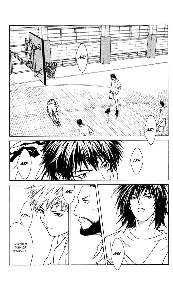 I'll (Generation Basket) Chapter 29 #17