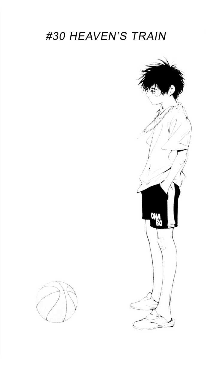 I'll (Generation Basket) Chapter 30 #8