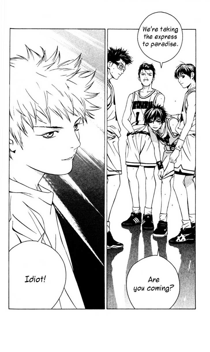 I'll (Generation Basket) Chapter 30 #29