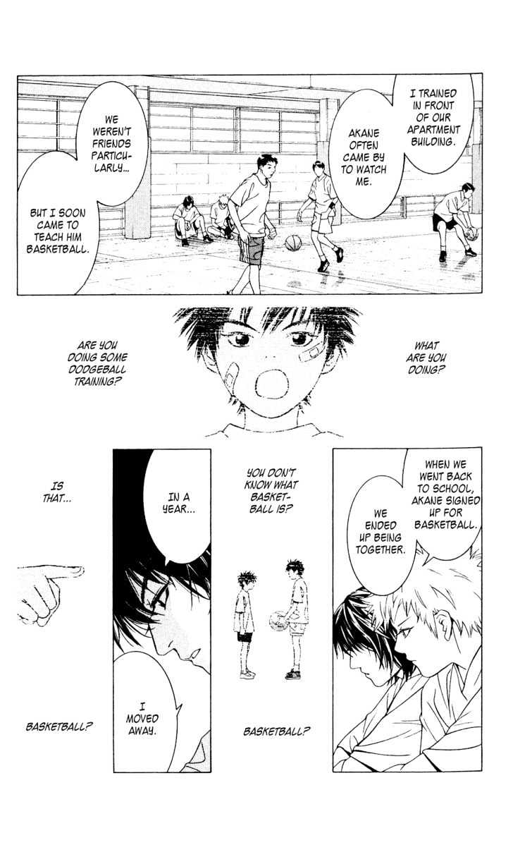 I'll (Generation Basket) Chapter 26 #12