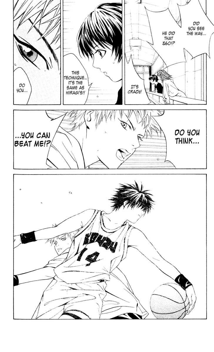 I'll (Generation Basket) Chapter 26 #25