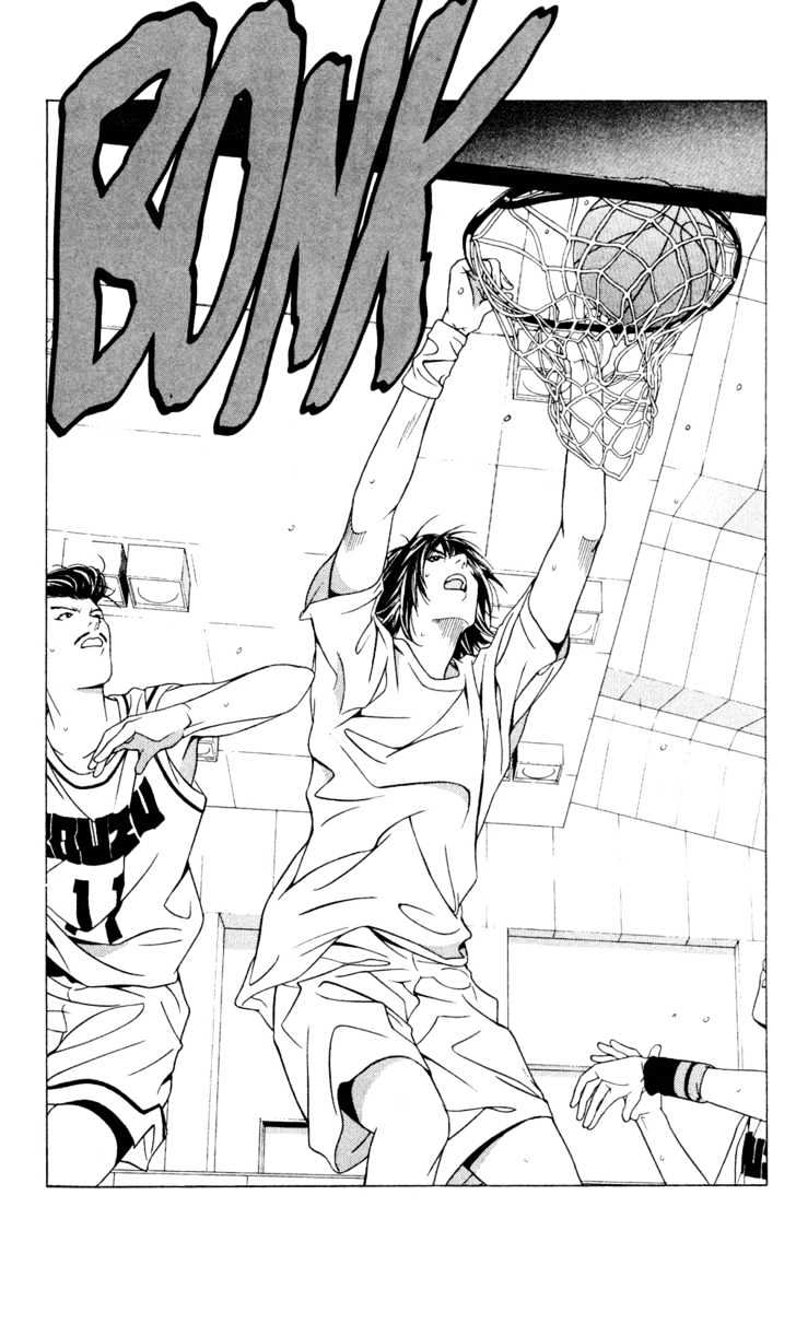 I'll (Generation Basket) Chapter 27 #28