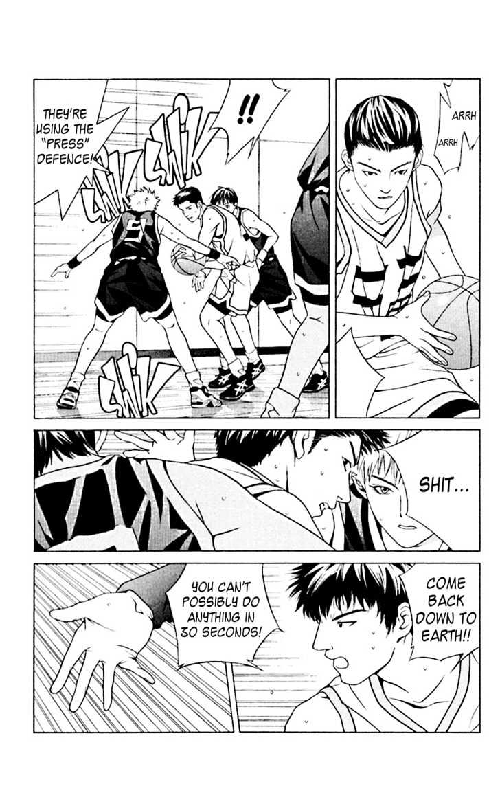 I'll (Generation Basket) Chapter 20 #22