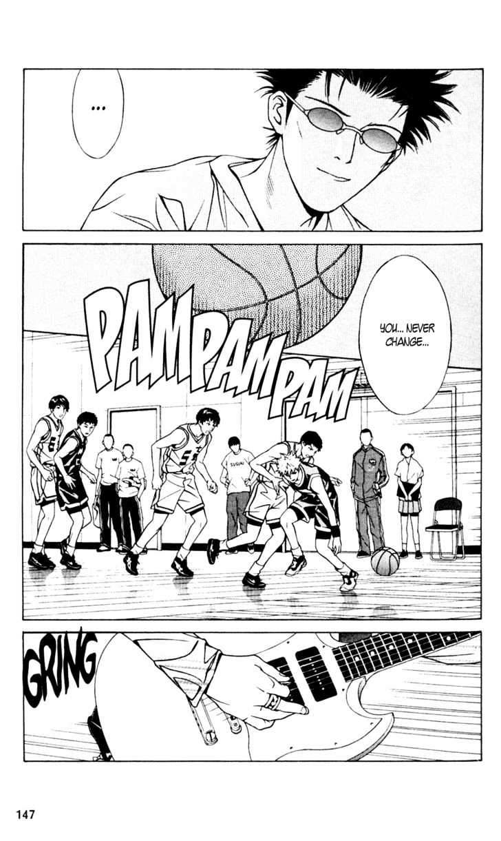 I'll (Generation Basket) Chapter 18 #12