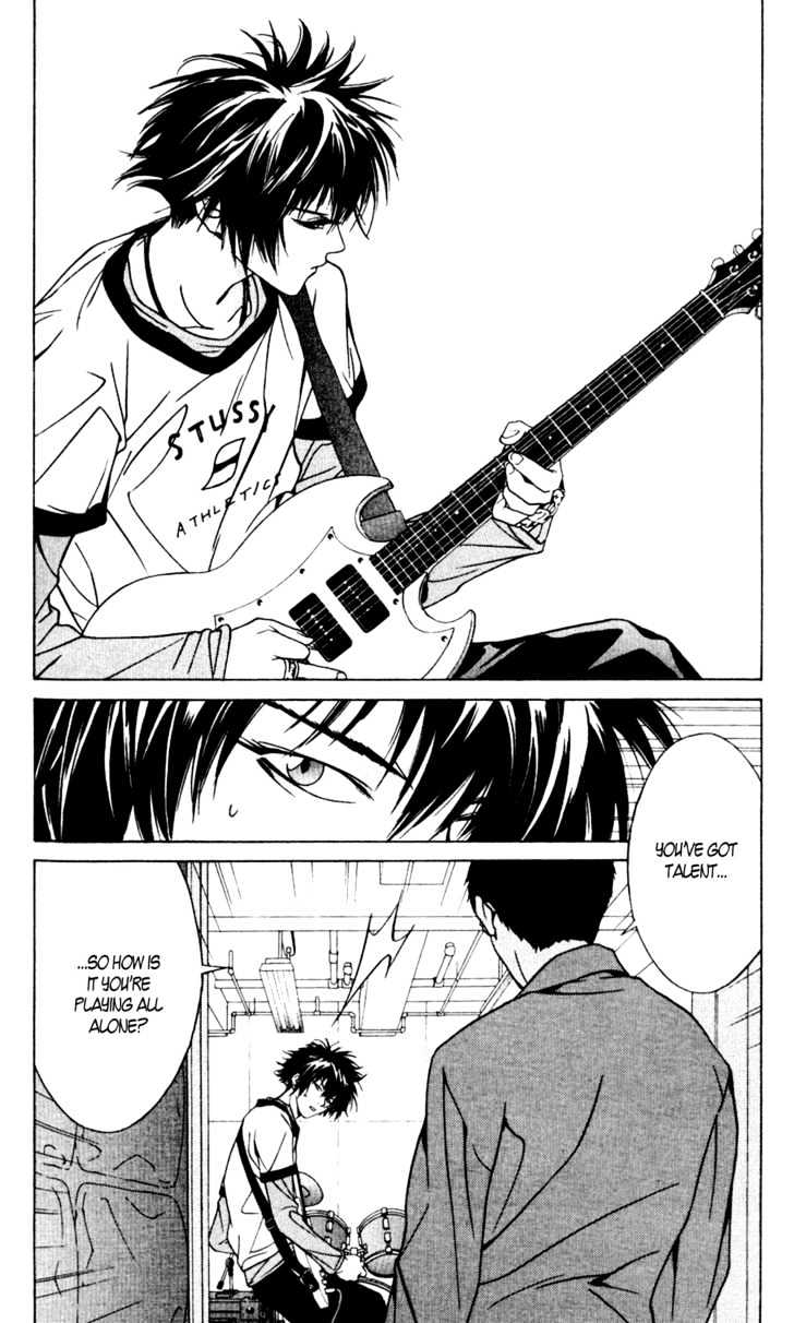 I'll (Generation Basket) Chapter 18 #13