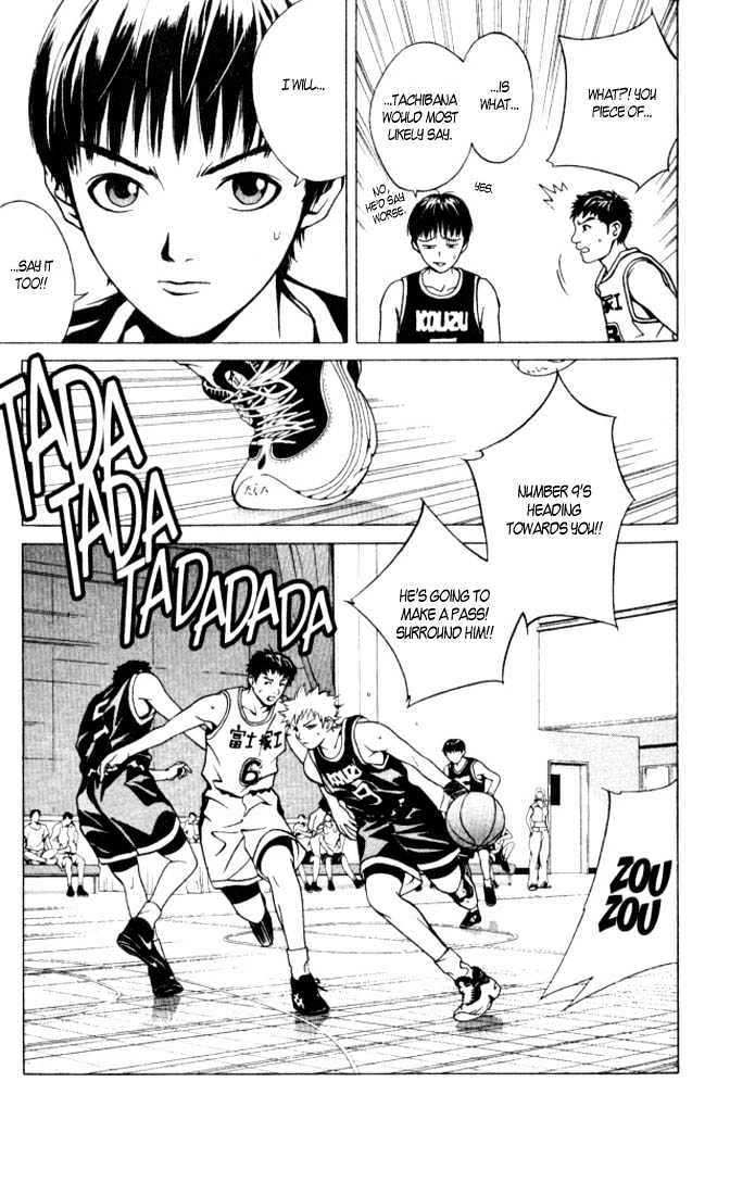 I'll (Generation Basket) Chapter 13 #12