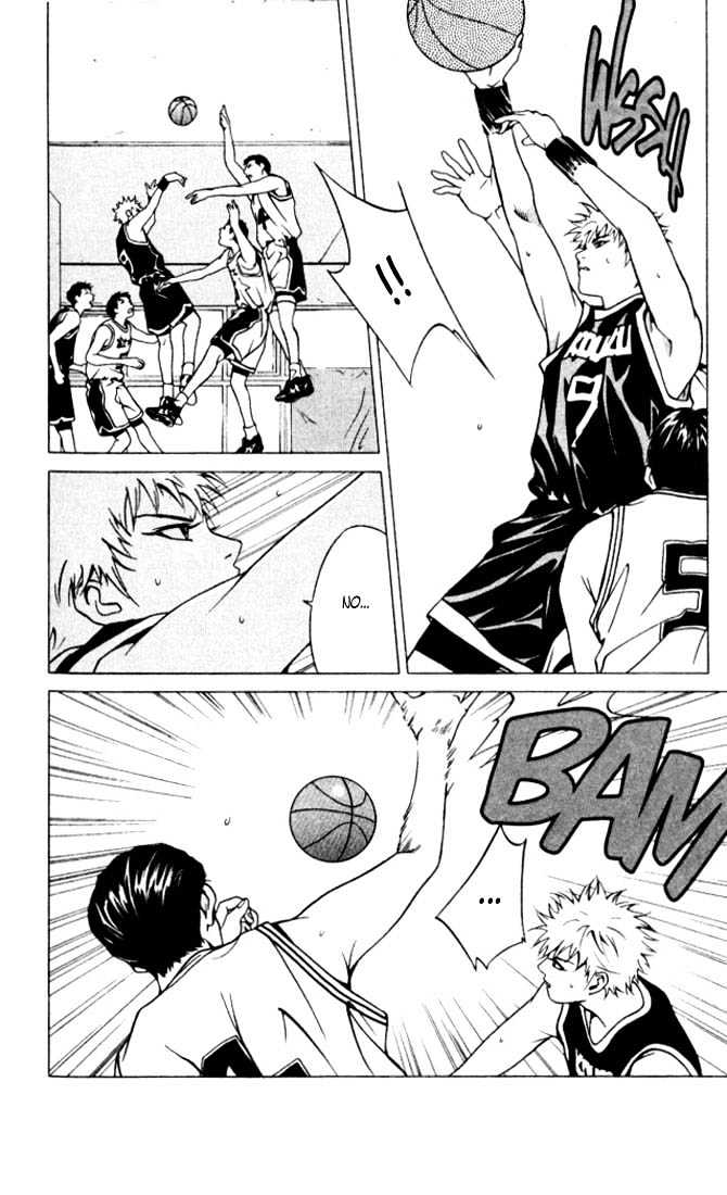 I'll (Generation Basket) Chapter 13 #13