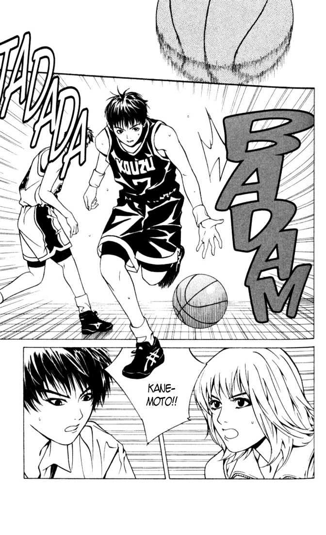 I'll (Generation Basket) Chapter 13 #16