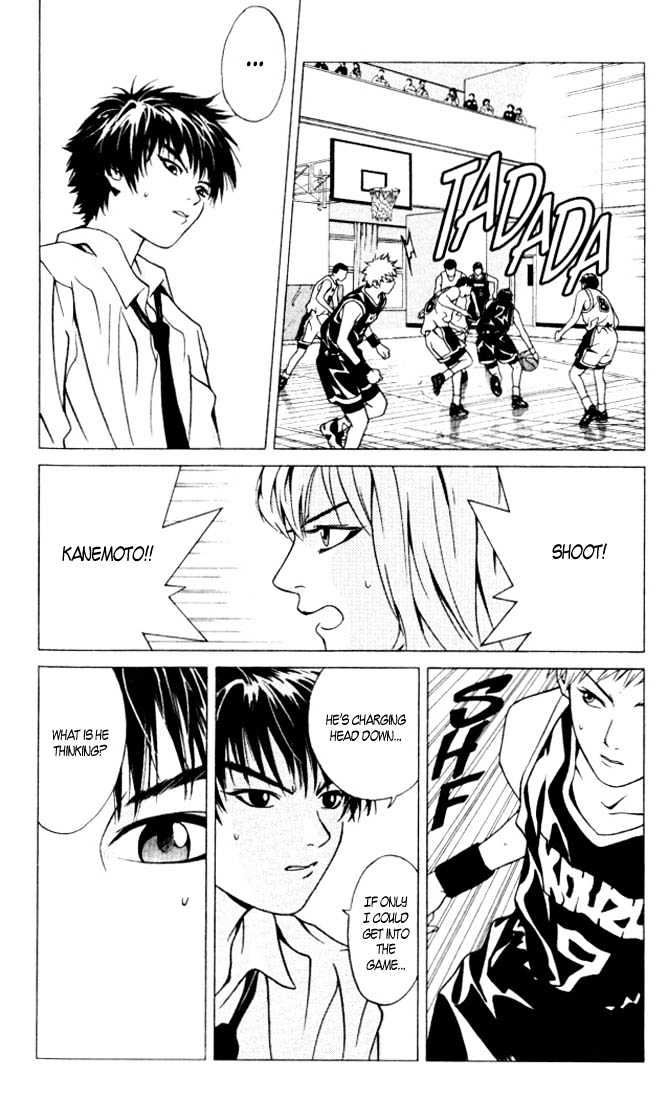 I'll (Generation Basket) Chapter 13 #17