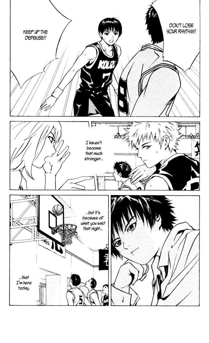 I'll (Generation Basket) Chapter 13 #29