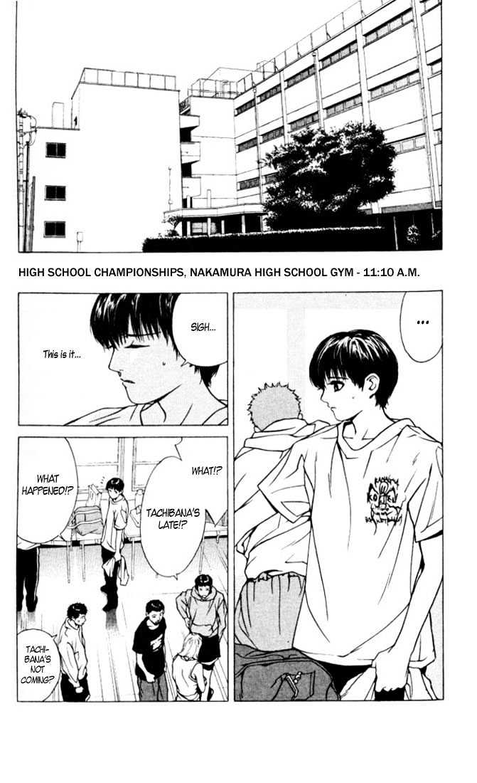 I'll (Generation Basket) Chapter 12 #12