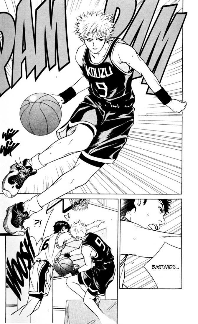 I'll (Generation Basket) Chapter 12 #24