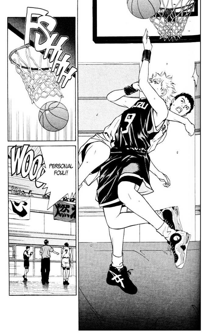 I'll (Generation Basket) Chapter 12 #26