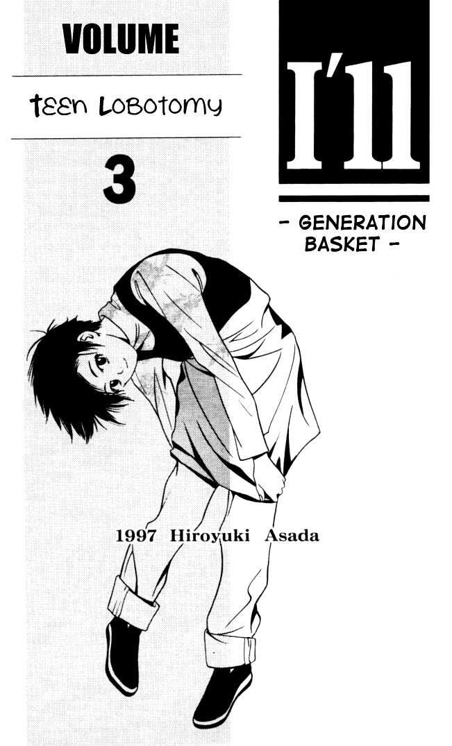 I'll (Generation Basket) Chapter 9 #2