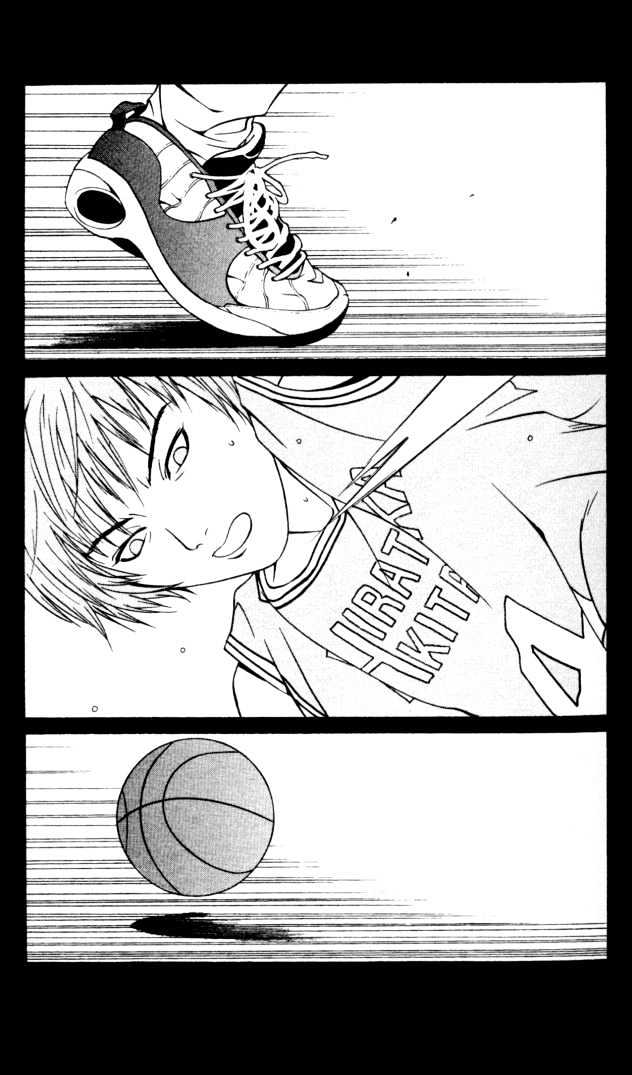 I'll (Generation Basket) Chapter 9 #18