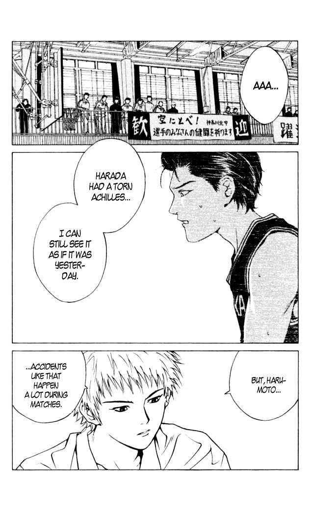 I'll (Generation Basket) Chapter 9 #21