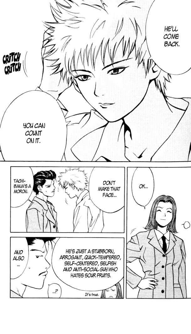 I'll (Generation Basket) Chapter 9 #28