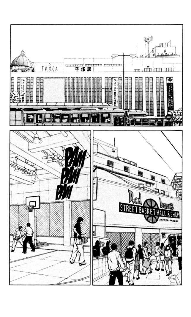 I'll (Generation Basket) Chapter 9 #34