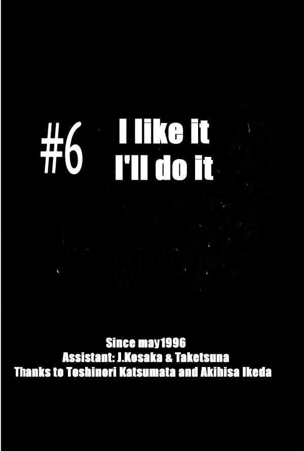 I'll (Generation Basket) Chapter 6 #1