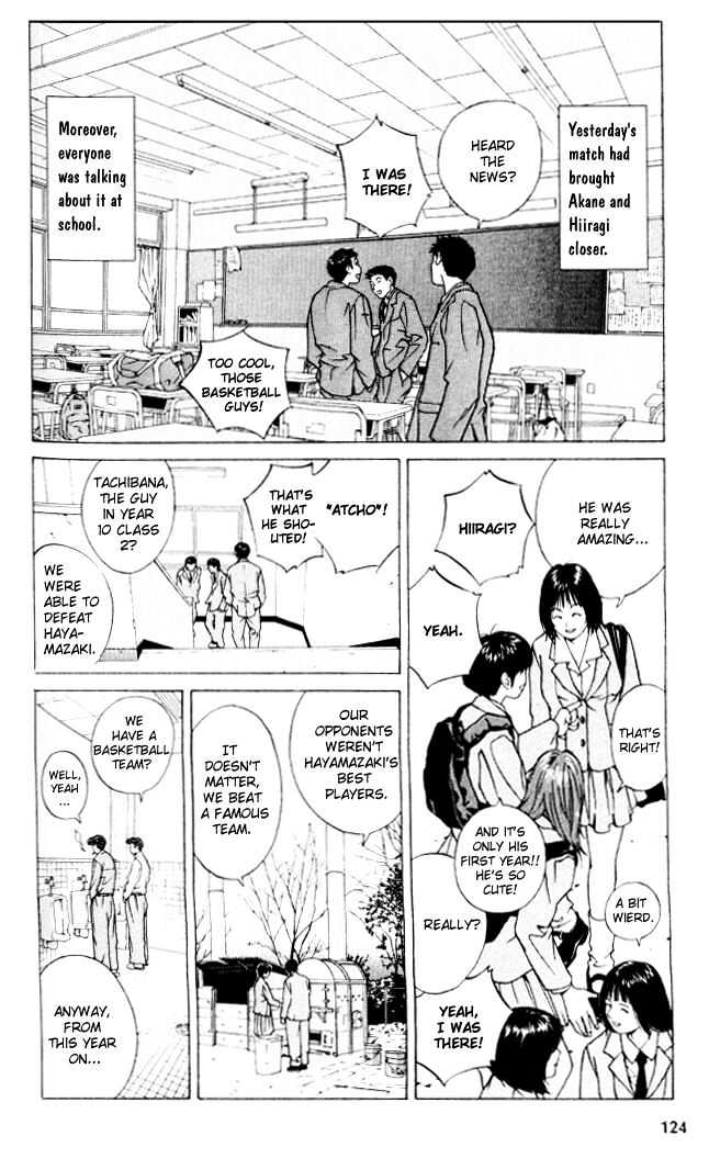 I'll (Generation Basket) Chapter 7 #3