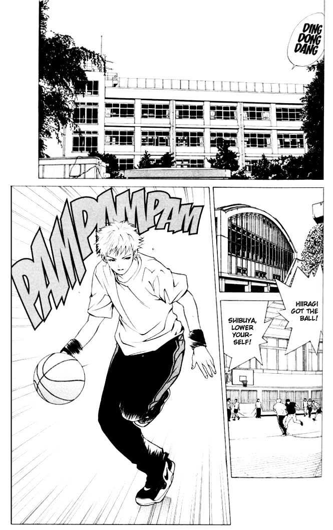 I'll (Generation Basket) Chapter 7 #20