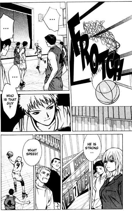 I'll (Generation Basket) Chapter 4 #19