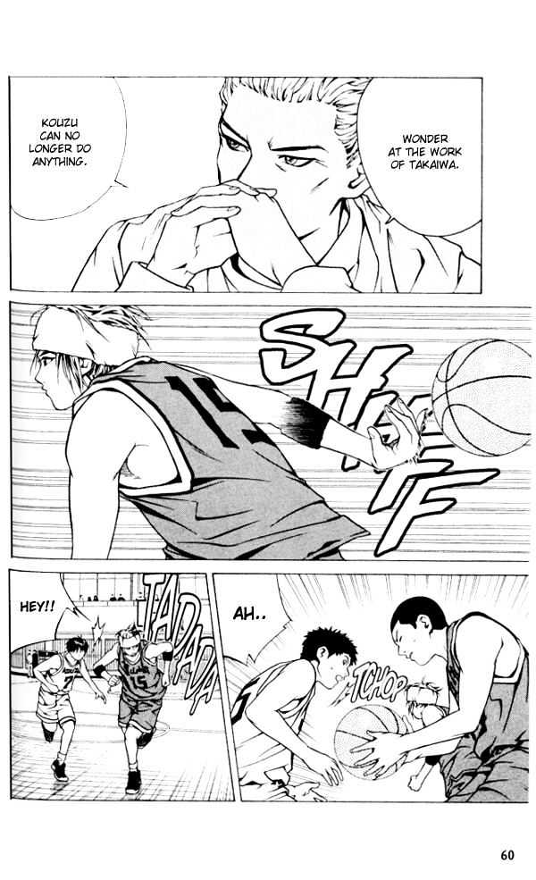 I'll (Generation Basket) Chapter 5 #11