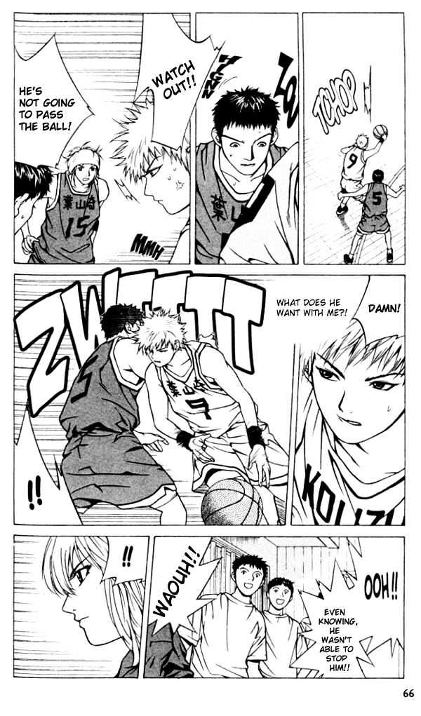 I'll (Generation Basket) Chapter 5 #17