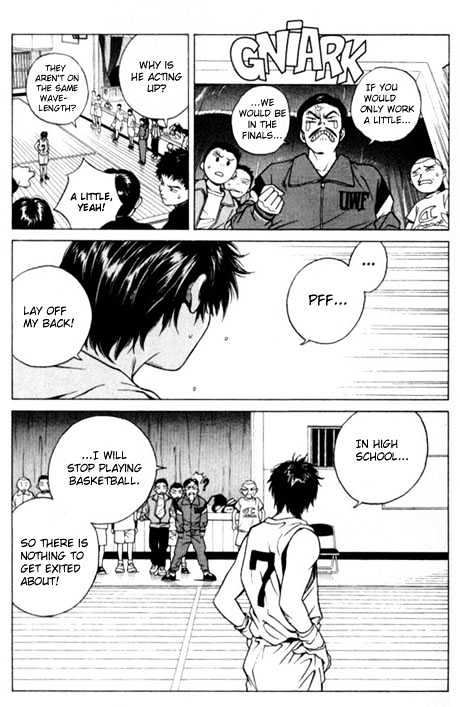 I'll (Generation Basket) Chapter 1 #13