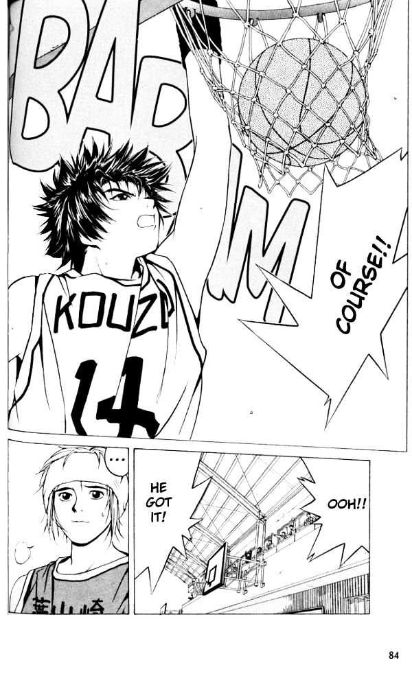 I'll (Generation Basket) Chapter 5 #35