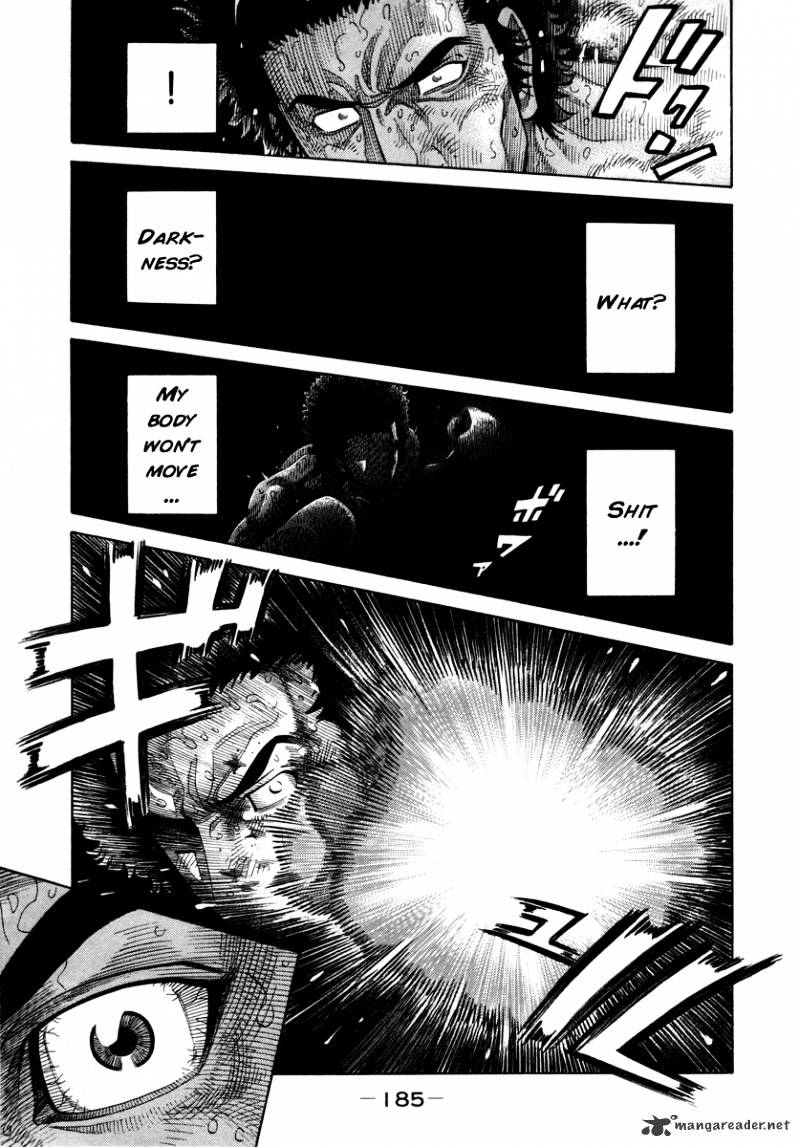 Rrr Chapter 104 #18