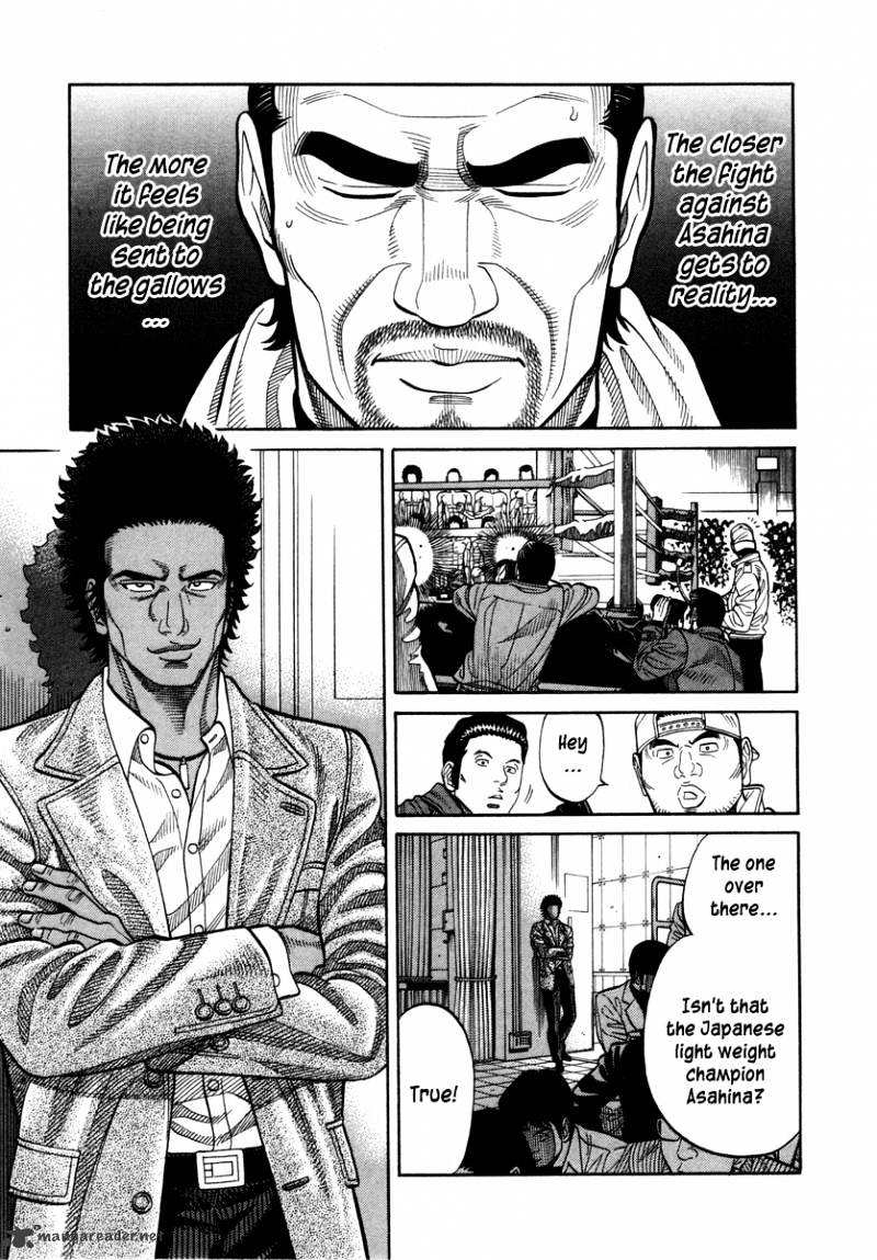 Rrr Chapter 96 #8