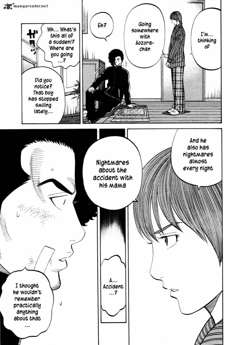 Rrr Chapter 96 #16