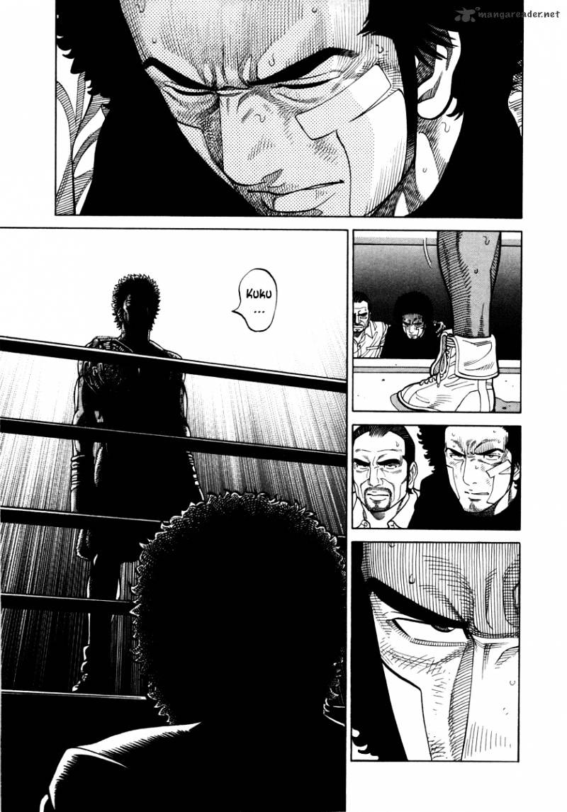 Rrr Chapter 93 #14