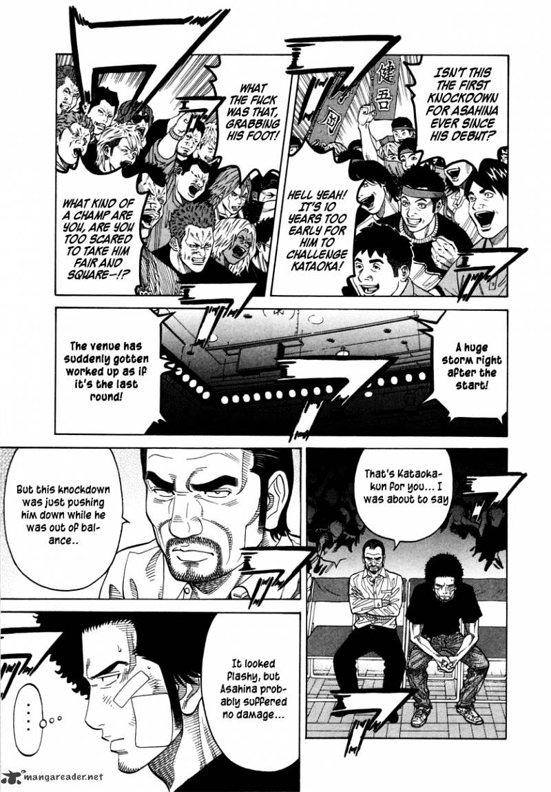 Rrr Chapter 92 #2