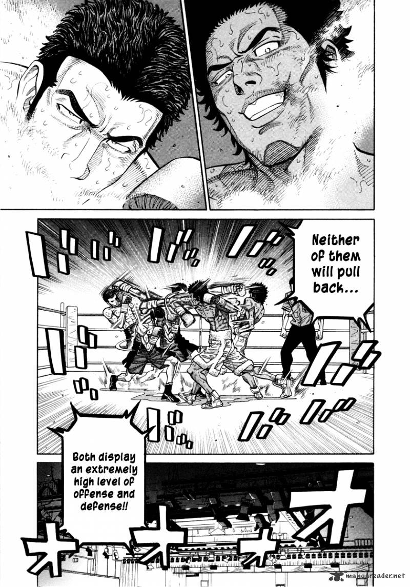 Rrr Chapter 92 #6