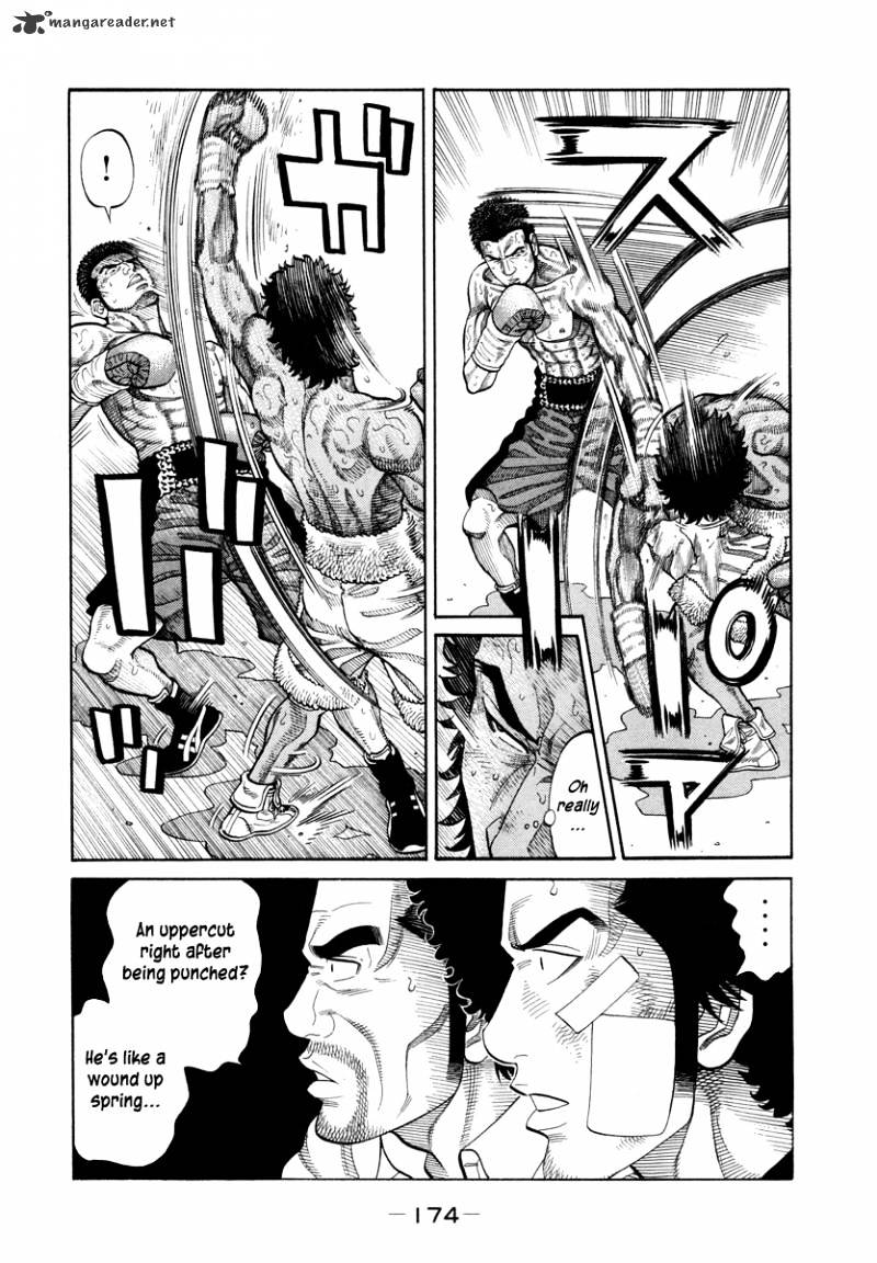 Rrr Chapter 92 #11