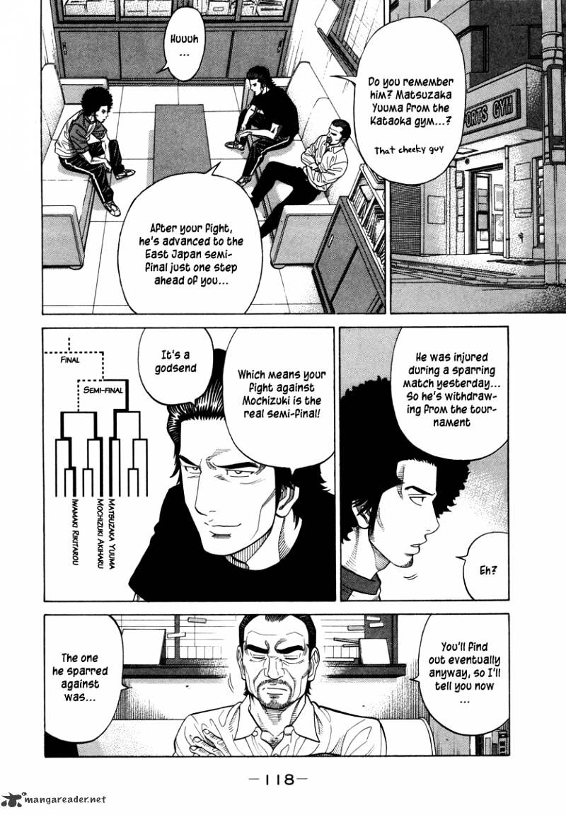 Rrr Chapter 89 #8