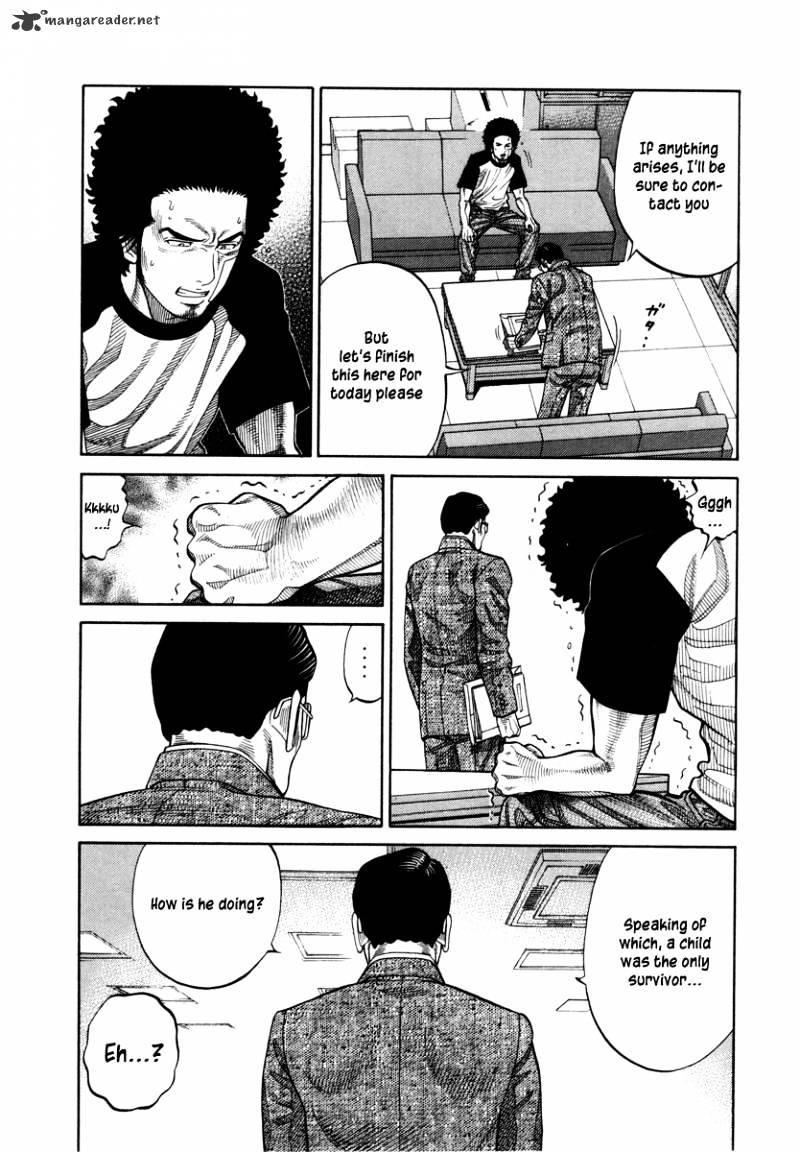 Rrr Chapter 86 #6