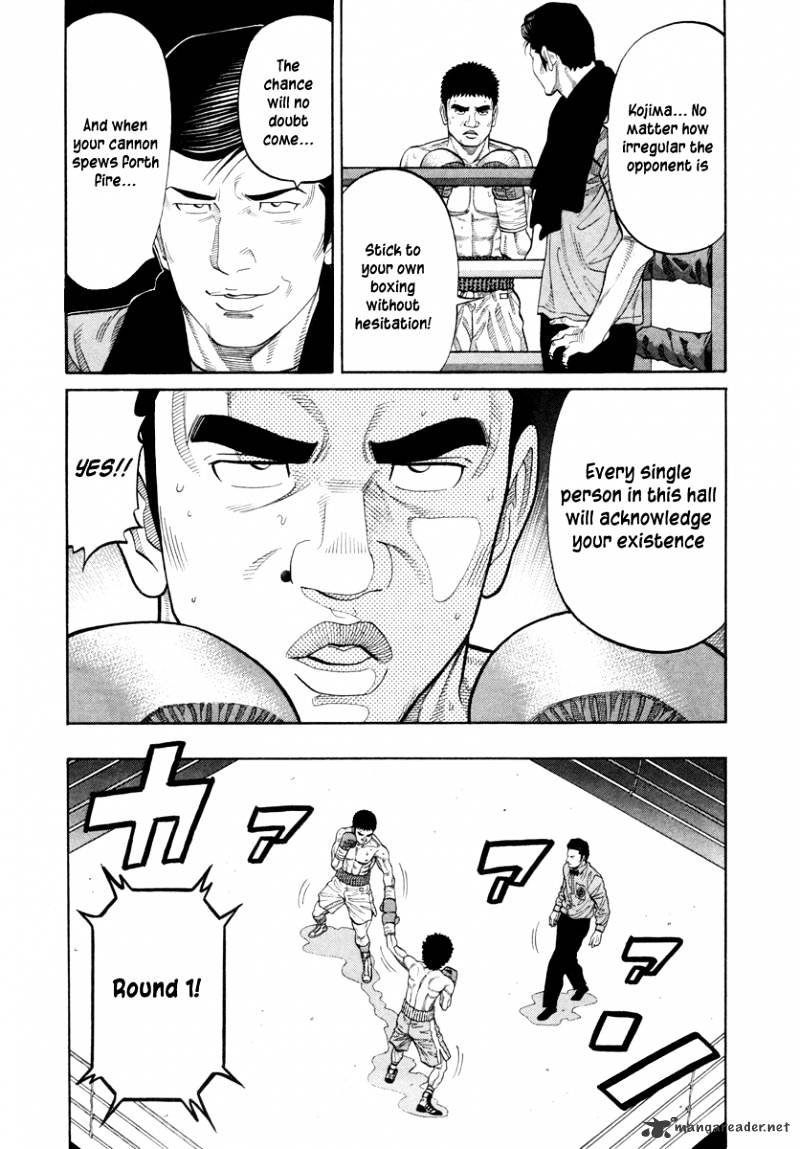 Rrr Chapter 82 #9