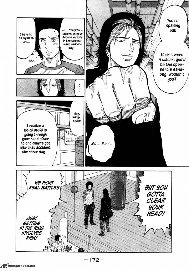 Rrr Chapter 81 #8