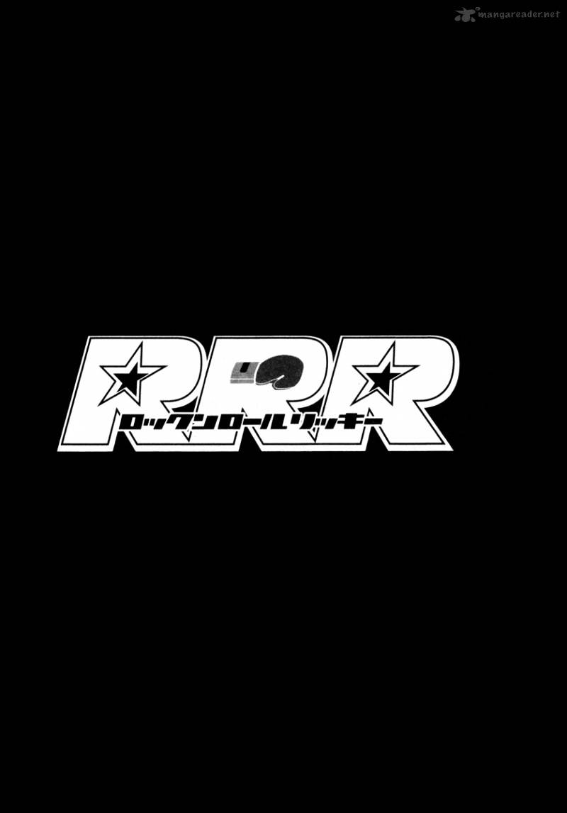 Rrr Chapter 80 #20