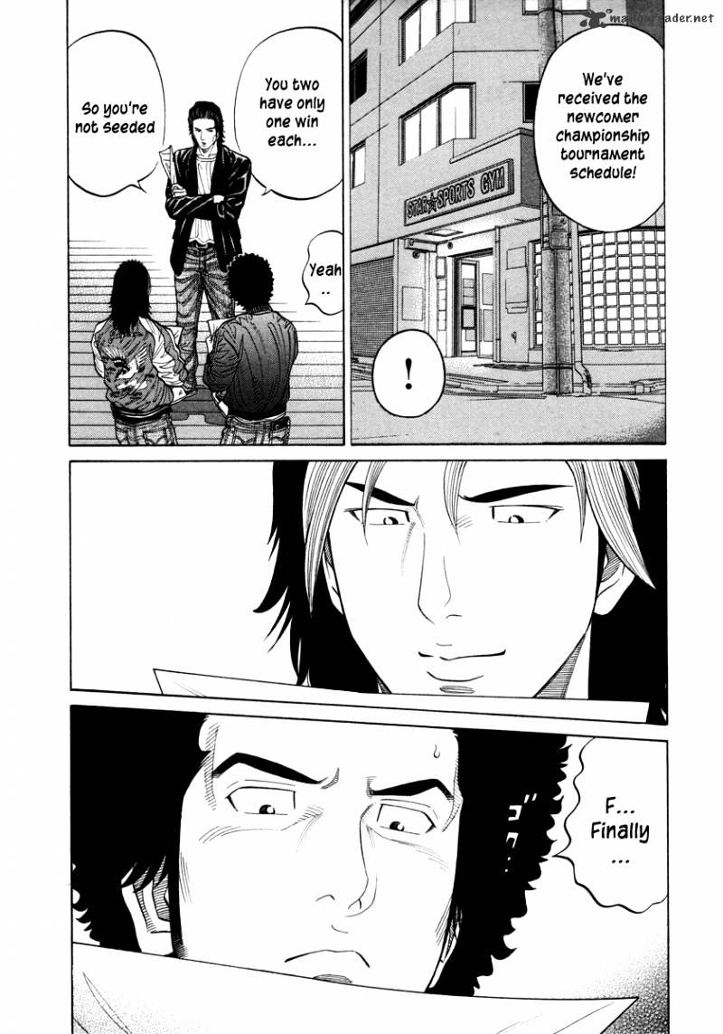 Rrr Chapter 77 #2