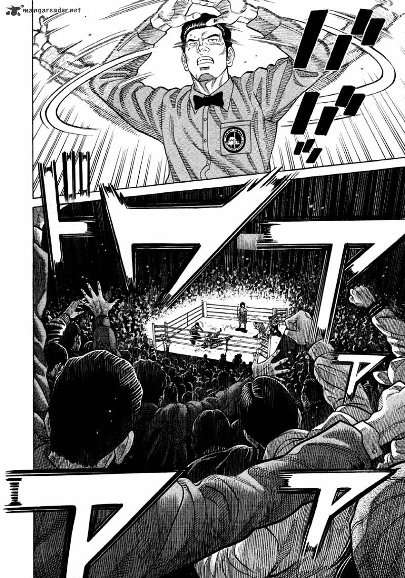 Rrr Chapter 64 #7