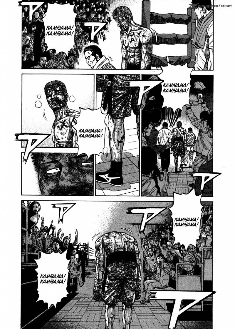 Rrr Chapter 64 #12