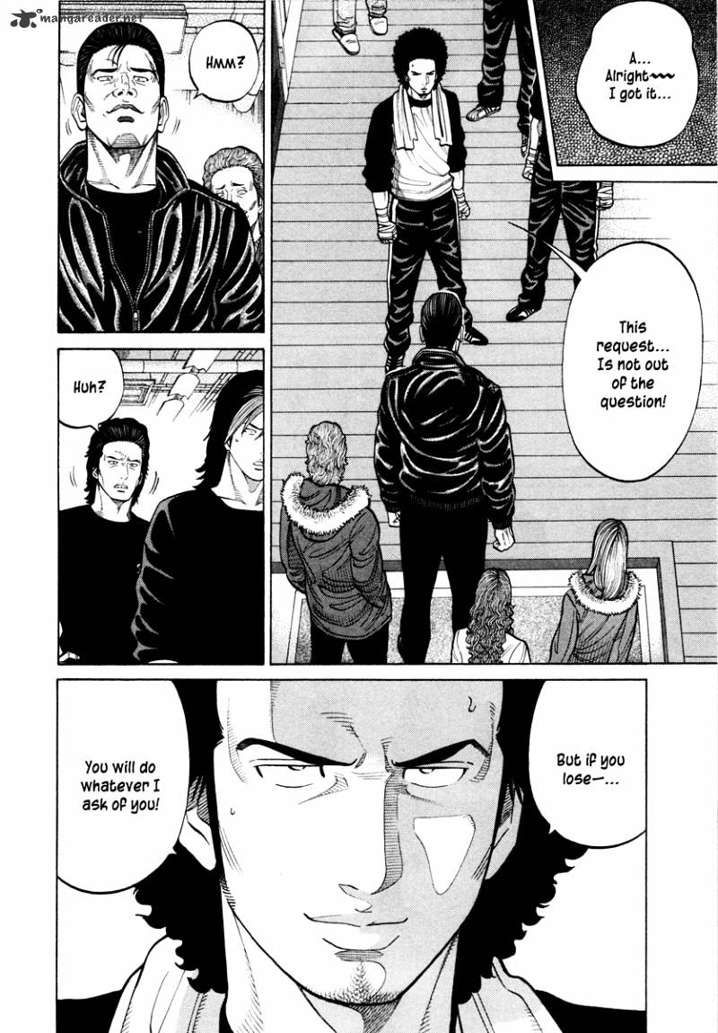 Rrr Chapter 41 #11