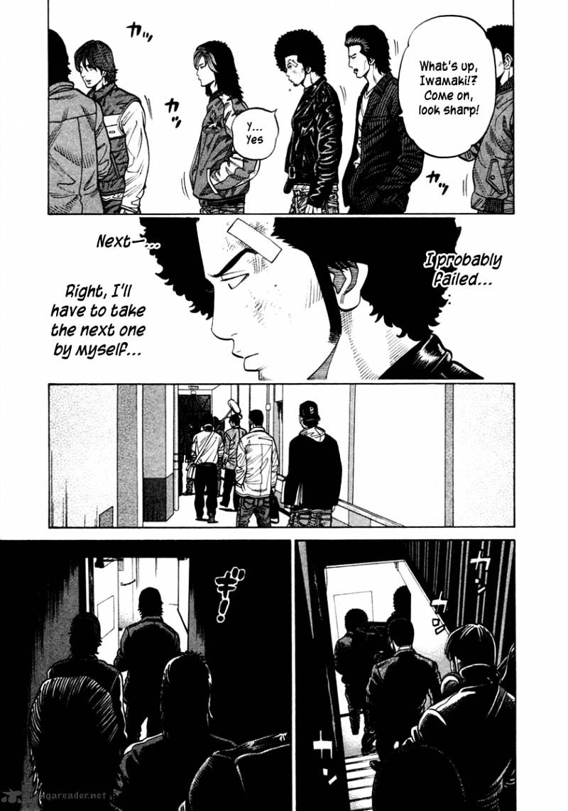 Rrr Chapter 37 #14